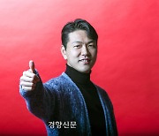 축구대표팀 수비수 김영권의 2022 해피엔딩