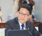 ‘폭언·부당 지시’ 국가 공기업 사장님···결국 짤렸다