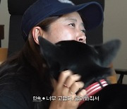 입양 보낸 강아지 만나러 가는 ‘캐나다 체크인’, 그 뒷 이야기[이진송의 아니 근데]