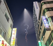 국방부 “고체추진 우주발사체 시험비행 성공”···전국서 ‘미확인 물체’ 제보 잇따라