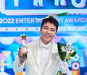 Jeon Hyun-moo wins his 2nd grand prize at MBC Entertainment Awards