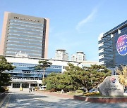 대구 초등학교 입학생 1만 9303명 예비소집