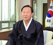 박현국 봉화군수, “봉화 중흥의 새역사 창조에 최선을 다할 것” [신년사]