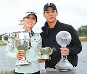 女골프 세계1위 리디아 고,  이젠 ‘현대家 며느리’에요