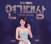 최수영 ‘여신의 손인사’ [MK포토]