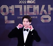 이종석 ‘시키면 다 합니다, 뿌잉뿌잉’ [MK포토]