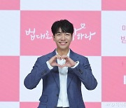 이승기 '소속사 분쟁' 후 첫 공식석상…'연기대상'서 메시지 낼까