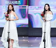 [2022 mbc 연기대상] 김영대·박주현·이혜리, 우수연기상