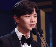 육성재, 최우수상 쾌거 "'금수저즈' 정채연·이종원·연우 고마워" [MBC연기대상]