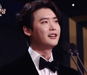 이종석 "6년 만에 대상, 20대 땐 상의 의미 잘 몰랐다" [MBC연기대상]