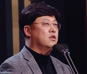 "너무 빨리 별이 된"…김호준 MBC EP, '이태원 참사 사망' 故이지한 추모