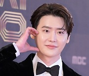 이종석, 볼하트 받으세요~[포토엔HD]