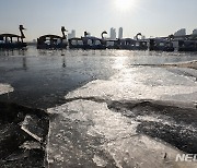 울산 가끔 구름 많음…건조주의보 발효 중