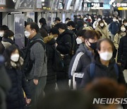 대구도시철도 열차 객실 전체 CCTV 설치