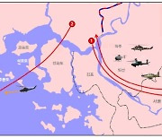 국회 보고자료에 1970년대 지도 쓴 합참…"실무자 단순 실수"