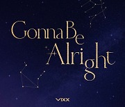 빅스, 디싱 'Gonna Be Alright' 온라인 커버 공개