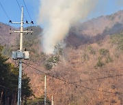 부산 강서구 산불 23시간 만에 완진…1명 부상