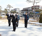 최주원 경북경찰청장 취임…"도민 안전확보에 최우선"