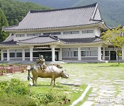 담양 한국가사문학관 새해부터 무료 개방