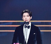 이종석, 6년만 'MBC 연기대상'…반쪽짜리 시상식