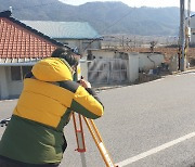 전남도, 지적재조사사업 평가에서 광역자치단체 최우수기관 선정