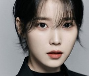 아이유, 소외계층에 또 2억 원 기부 [공식]