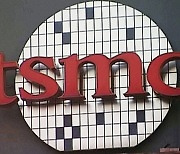 TSMC, 대만서 3나노 반도체 양산…"자국 생산력 확대"