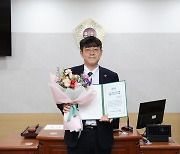 이병도 서울시의원, ‘2022년 전국 지방의회 친환경 최우수 의원’ 선정