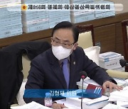 김형재 서울시의원, 강남역 일대 수방대책 예산 260억 원 확보로 재발방지에 심혈