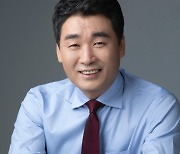 박환희 서울시의회 운영위원장 “세계문화유산 태릉 일대 생태·경관 보호대책 수립 촉구”