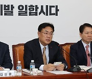 갑자기 전당대회 경선 룰 바꾼 국민의힘, 주자들 희비 엇갈렸다