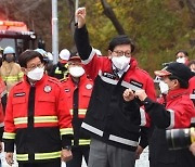 부산시, 내년부터 산불재난 대응 총력… 시민안전 행복도시 실현