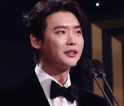 '빅마우스'X이종석, 올해의 드라마·대상 겹경사…'금수저' 4관왕 ['2022 MBC연기대상' 종합]