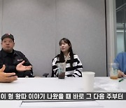 김종국, '런닝맨' 지석진 왕따설 해명 "친해서 하는 장난…형도 은근히 즐긴다"