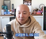 주호민 "'신과 함께' 3·4편, 처음부터 다시 갈아엎는 중…2025년 개봉 목표"