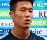 '병역 기피 의혹' 석현준 "트루아 때문에 시기 놓쳐...병역 의무 다할 것" [전문]