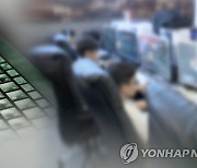 검증 힘든 게임 아이템 뽑기 확률…'RNG 인증'이 해답될까