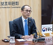 [신년사] 고학수 개인정보위원장 "'마이데이터'로 국민에 데이터 통제권"