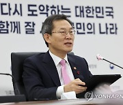 [신년사] 이종호 과기정통 "과학기술 강국·디지털 모범국가"