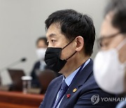 [신년사] 김주현 금융위원장 "고통겪는 취약층 지원하겠다"