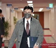 임시국무회의 참석하는 한동훈 장관