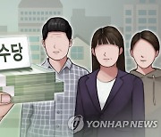 광주서 국민취업지원제도로 2만6천명 구직수당·직무 경험