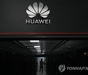 China Huawei