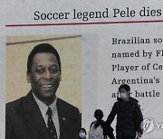 JAPAN SOCCER PELE DEATH