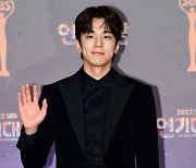 [TEN 포토] 김민규 '빠져드는 보조개'