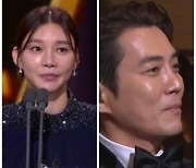 'KBS 우수상' 차예련 오열 "시어머니·♥주상욱, 너무 사랑해요"