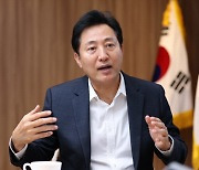 [신년사]오세훈 서울시장 "내년 양극화 해소·도시 혁신 방점"