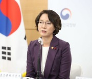 이영 중기부 장관 "계묘년, 창업대국 목표로 디지털 혁신"