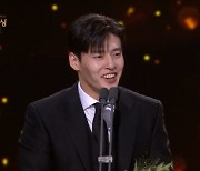 강하늘 "도경수와 함께 인기상, 이게 맞는 건가"[2022 KBS 연기대상]