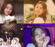 아일리원 하나·엘바, '별꽃동화' MV 티저 공개…러블리 비주얼